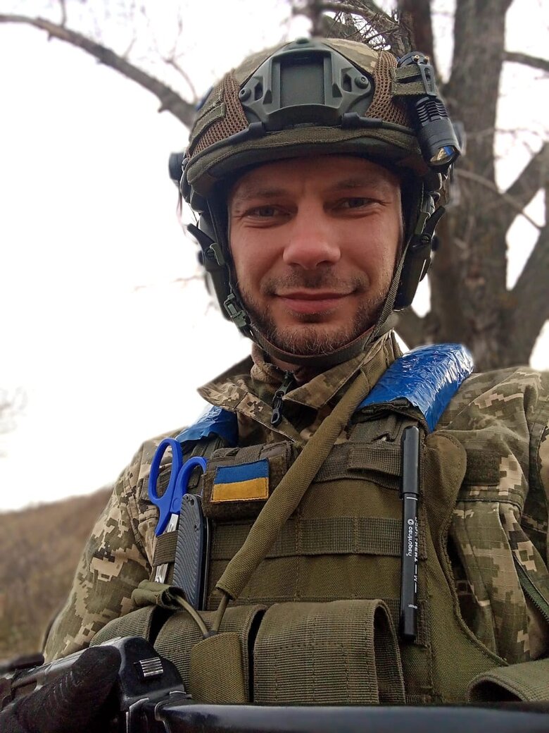 скіф