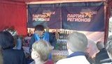 Партия регионов пропагандирует спиртные напитки в Запорожье. ФОТО