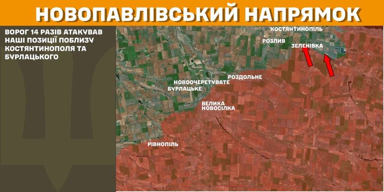 Карти бойових дій на 15 лютого