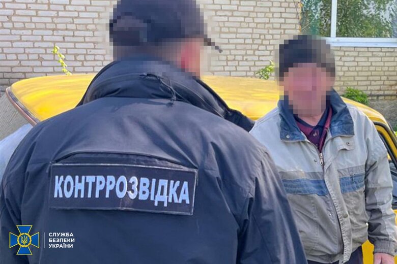 СБУ затримала російських агентів на Сумщині