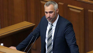 Рябошапка о деле Медведчука: 