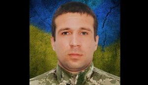 Боєць ЗСУ Олександр Пекур загинув 12 березня на Донбасі, - сільрада