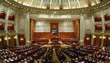 парламент Румунії