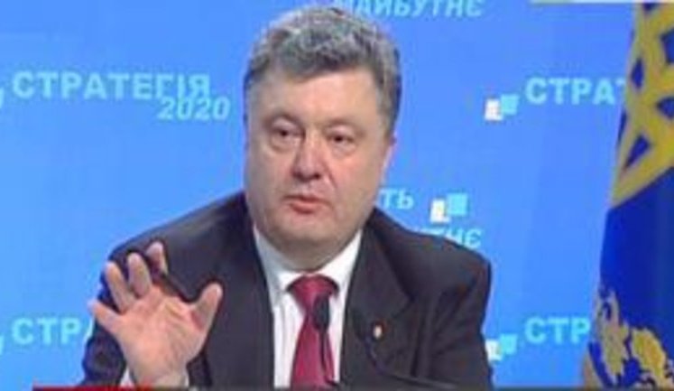Poroshenko: "I guarantee that oligarchs will never have influence on Ukrainian authorities again"