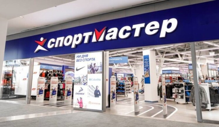 Російський "Спортмастер" закрив свої магазини в Польщі через санкції, – ЗМІ