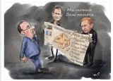 Переговорщики