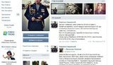 россия смерть гибель