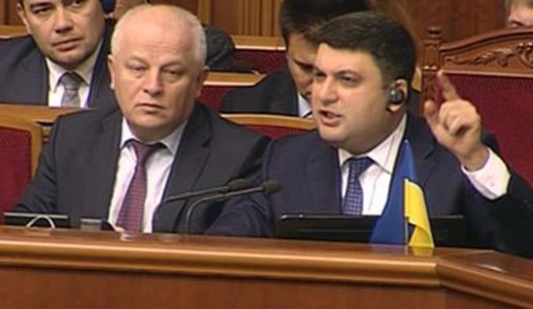 “Our only response to asset-grabbers is to put them on floor facedown,” – PM Hroisman on illegal property takovers