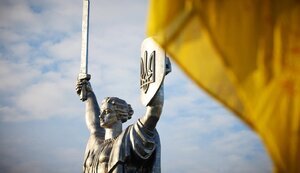прапор,україна,перемога,мати