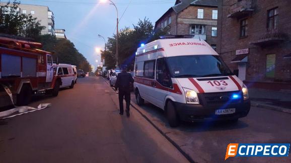 пожар