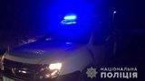 Поліцейські врятували п
