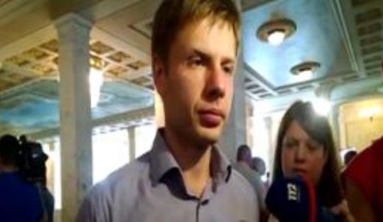 "Закон про спецконфіскацію може стосуватися виключно грошей Януковича-Арбузова. І більше нікого", - Гончаренко. ВIДЕО