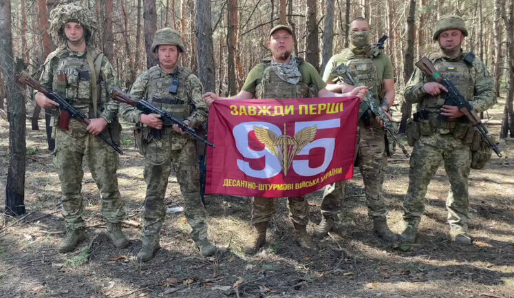 95th Brigade, which is fighting back against ruscists in direction of Kreminna, asks for help with purchase of pickup truck. VIDEO