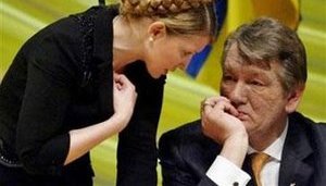Тимошенко объявила о создании единой оппозиции с Ющенко