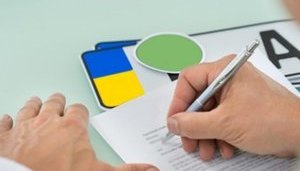Регистраторы заметили сбой в работе реестра обременений движимого имущества Минюста