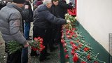 пожар харьков панихида