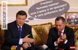 Учитесь!