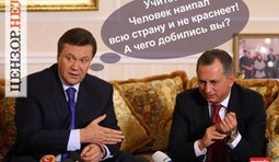 Учитесь!
