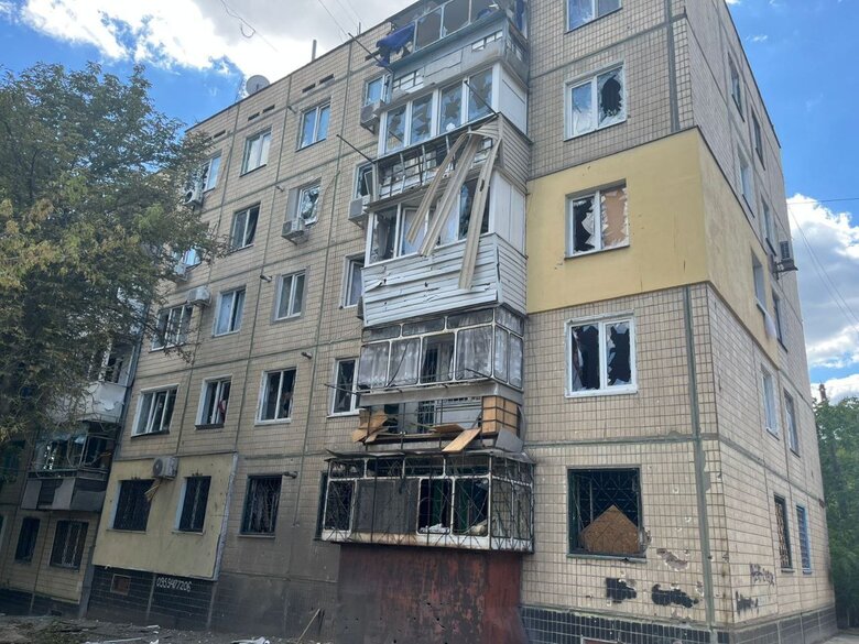 Attack on the Nikopol district