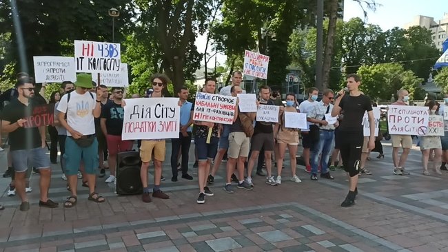 Ні ІТ-колгоспу и Не делайте как Лукашенко: программисты под Радой протестуют против Дія Сіті 09
