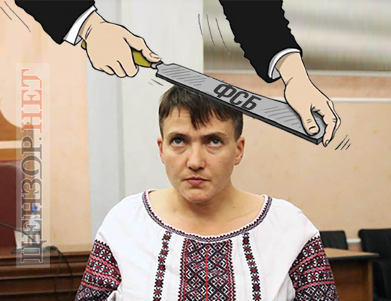 Грубая работа