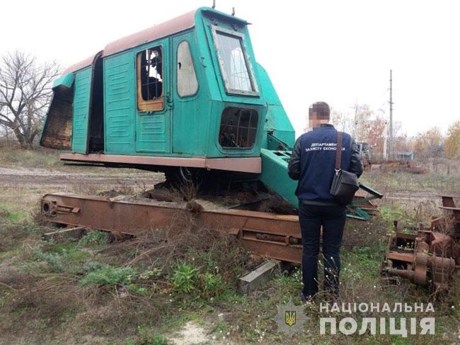 На ликвидированном госпредприятии в Черкасской области арбитражный управляющий и бывшие руководители незаконно добывали торф, - Нацполиция 03