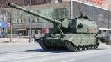 Росія поставила в армію перший дивізіон САУ "Коаліція-СВ" з дальністю стрільби до 70 км