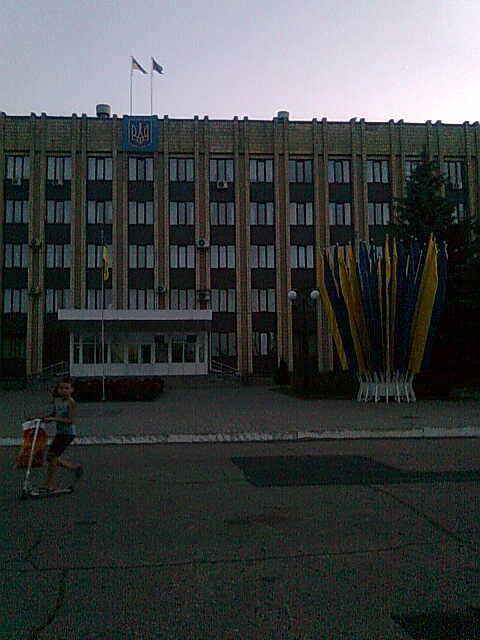 донбасс