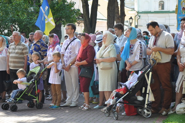 1031st anniversary of the Christianization of Kyivan Rus 27