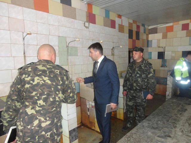 гпу колония