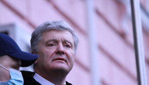 ГБР опубликовало "преступную схему поставок угля" по делу Порошенко. ИНФОГРАФИКА