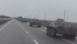крым рф агрессия