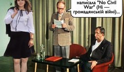 Выговор с занесением в личное дело