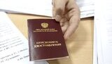 росія,пенсійне