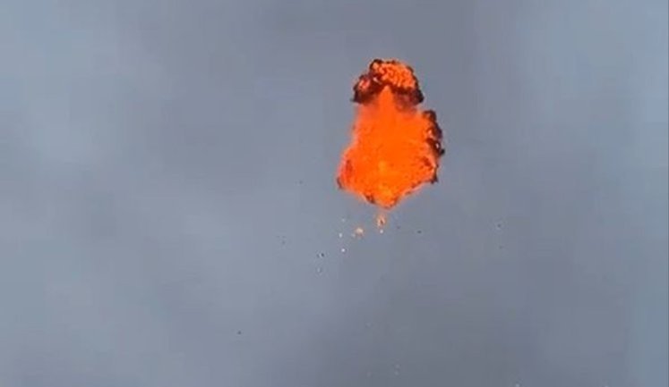 Ukrainian interceptor drone catches up with and destroys Russian Shahed-136 attack UAV. VIDEO