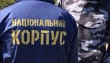 нацкорпус
