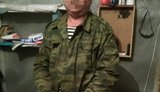 боевик