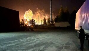 Местный паблик сообщил о мощном взрыве в районе аэродрома в Брянске