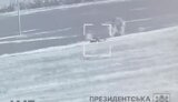зсу
