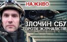 бутусов