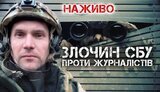 бутусов
