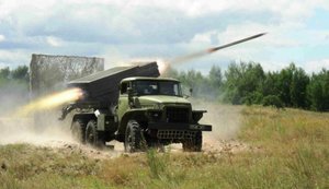 обстрел