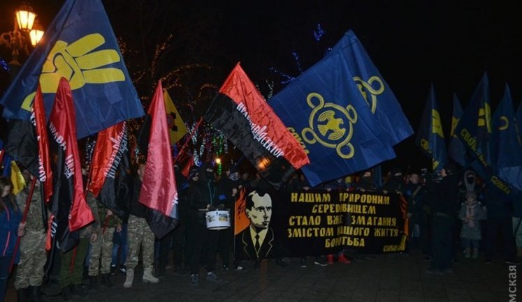 "The land is ours, the Heroes are ours," - 108th anniversary of Stepan Bandera's birthday celebrated across Ukraine. PHOTOS