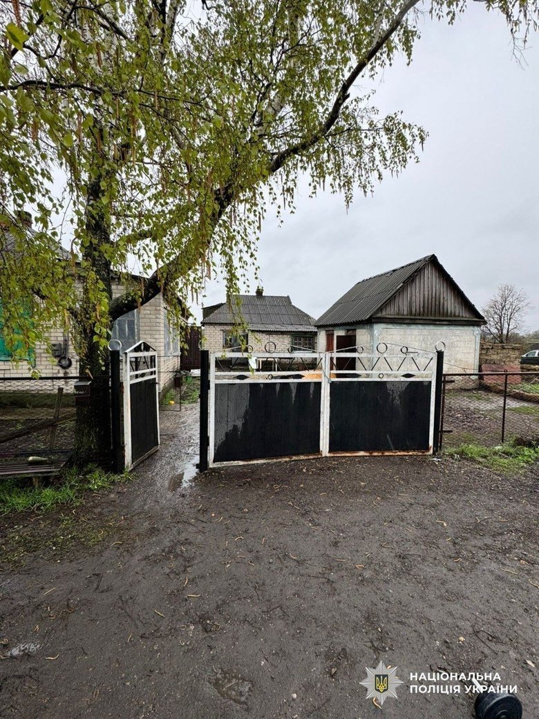 A man threw a grenade at police officers in Mykolaivka