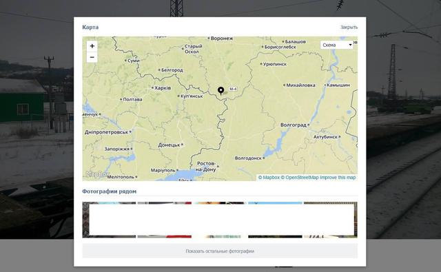 армия танк рф оккупанты