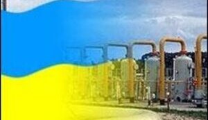 Украина полностью рассчиталась с долгом за газ перед Россией