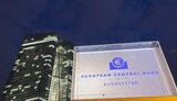 ЄЦБ знизив усі ключові ставки через загострення економічної невизначеності у світі