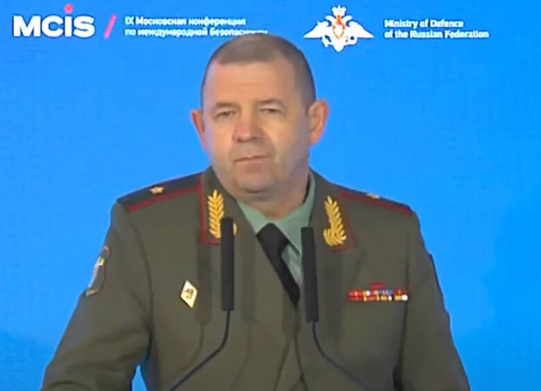 Російського генерала Москалика ліквідовано у Підмосков’ї