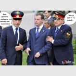 Иди ка ты домой, милок...