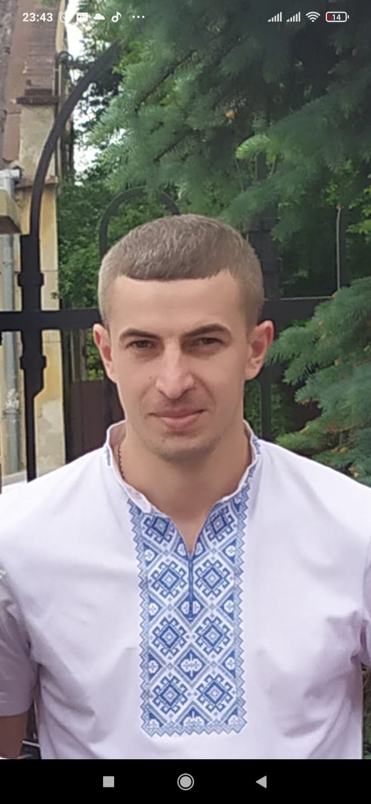 брати,звір